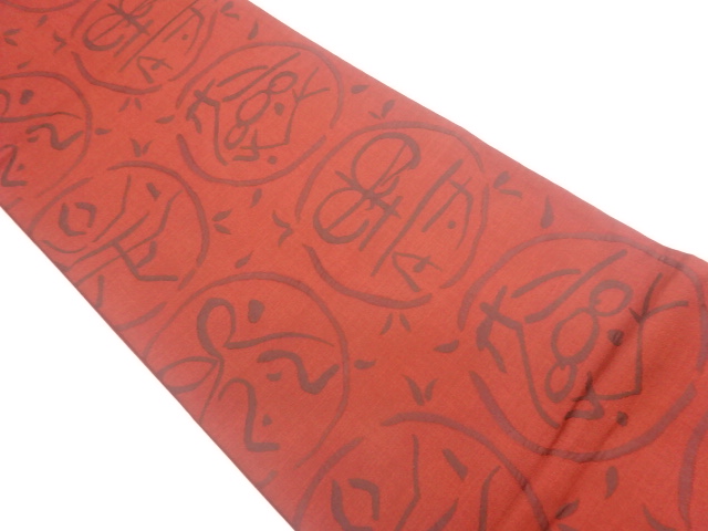 JAPANESE FUKURO OBI / WOVEN ROUNDEL